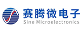 ANHUI SINE MICROELECTRONICS CO., LTD LOGO