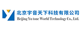 Yu tone World LOGO