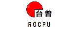 ROCPU Switches LOGO