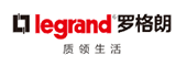 legrand LOGO