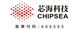 CHIPSEA LOGO