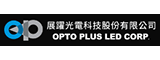 Opto Plus LED Corp.​ LOGO