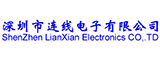 LianXian LOGO